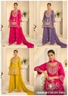 Mirror 10311 By Sayuri Chinon Silk Mirror Work Readymade Suits Suppliers In India